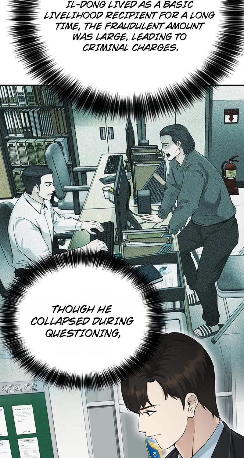 The Lawyer Who Sees Souls chapter 29 page 19