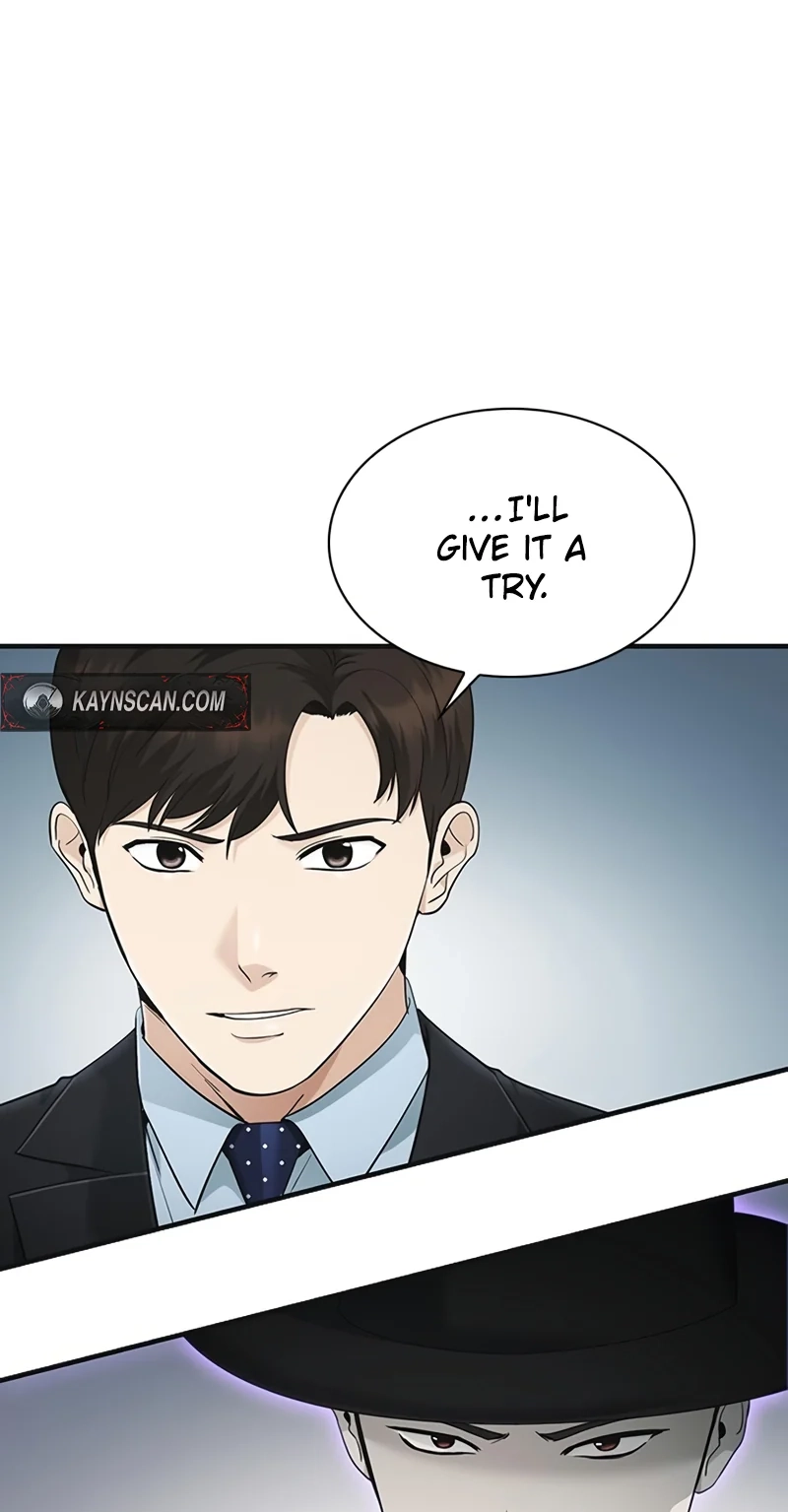 The Lawyer Who Sees Souls chapter 29 page 6