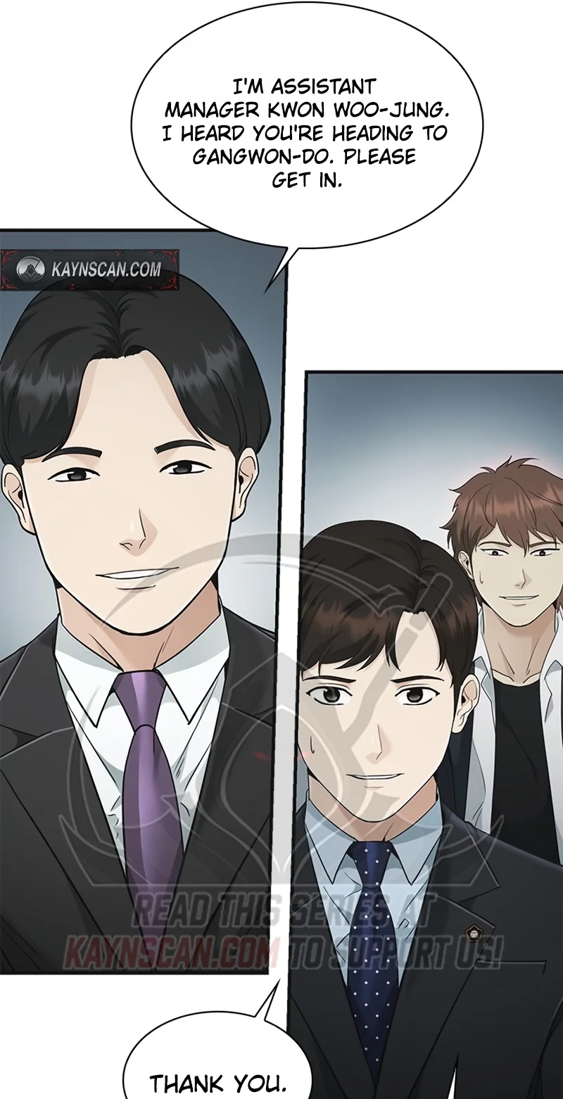 The Lawyer Who Sees Souls chapter 29 page 59