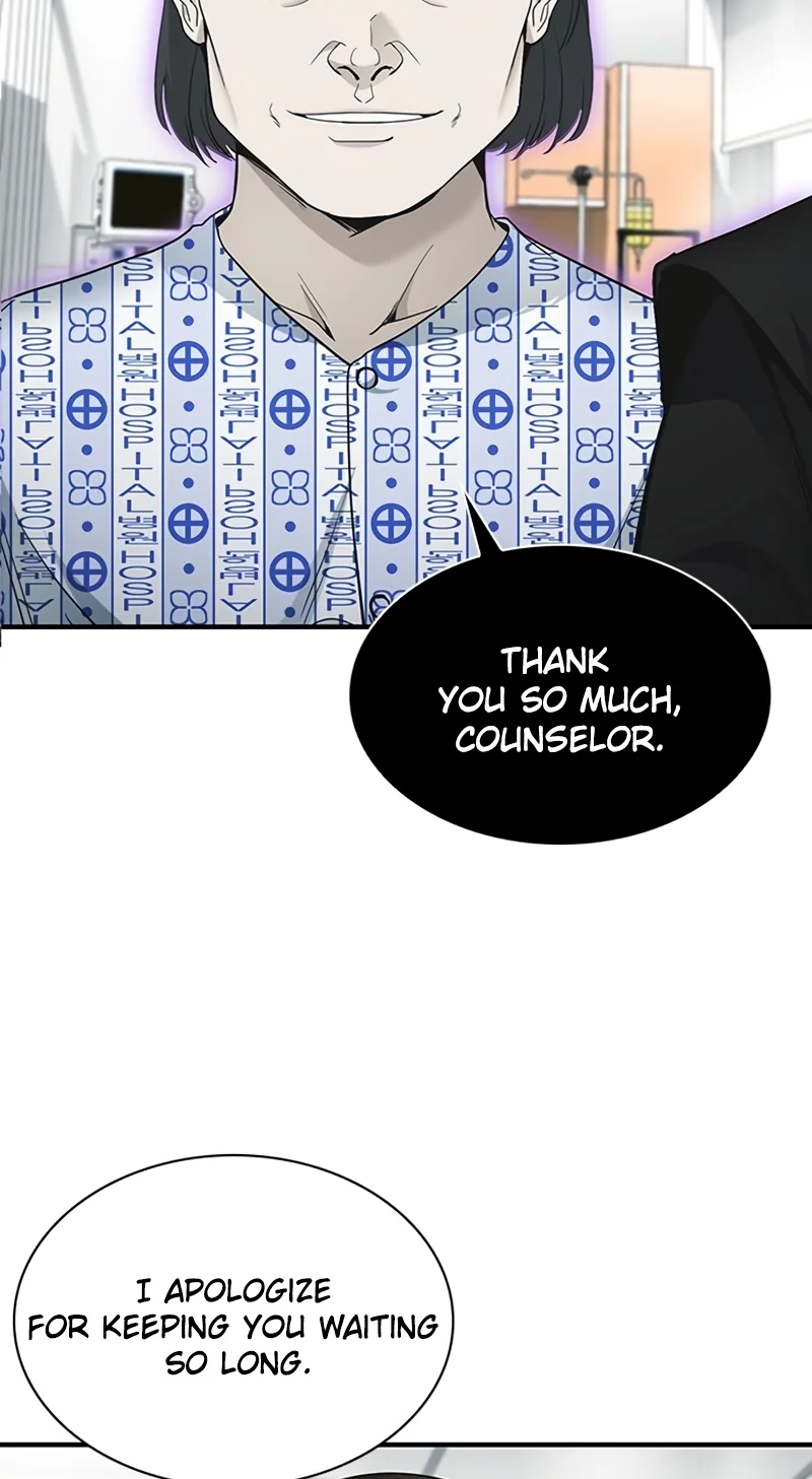 The Lawyer Who Sees Souls chapter 30 page 25