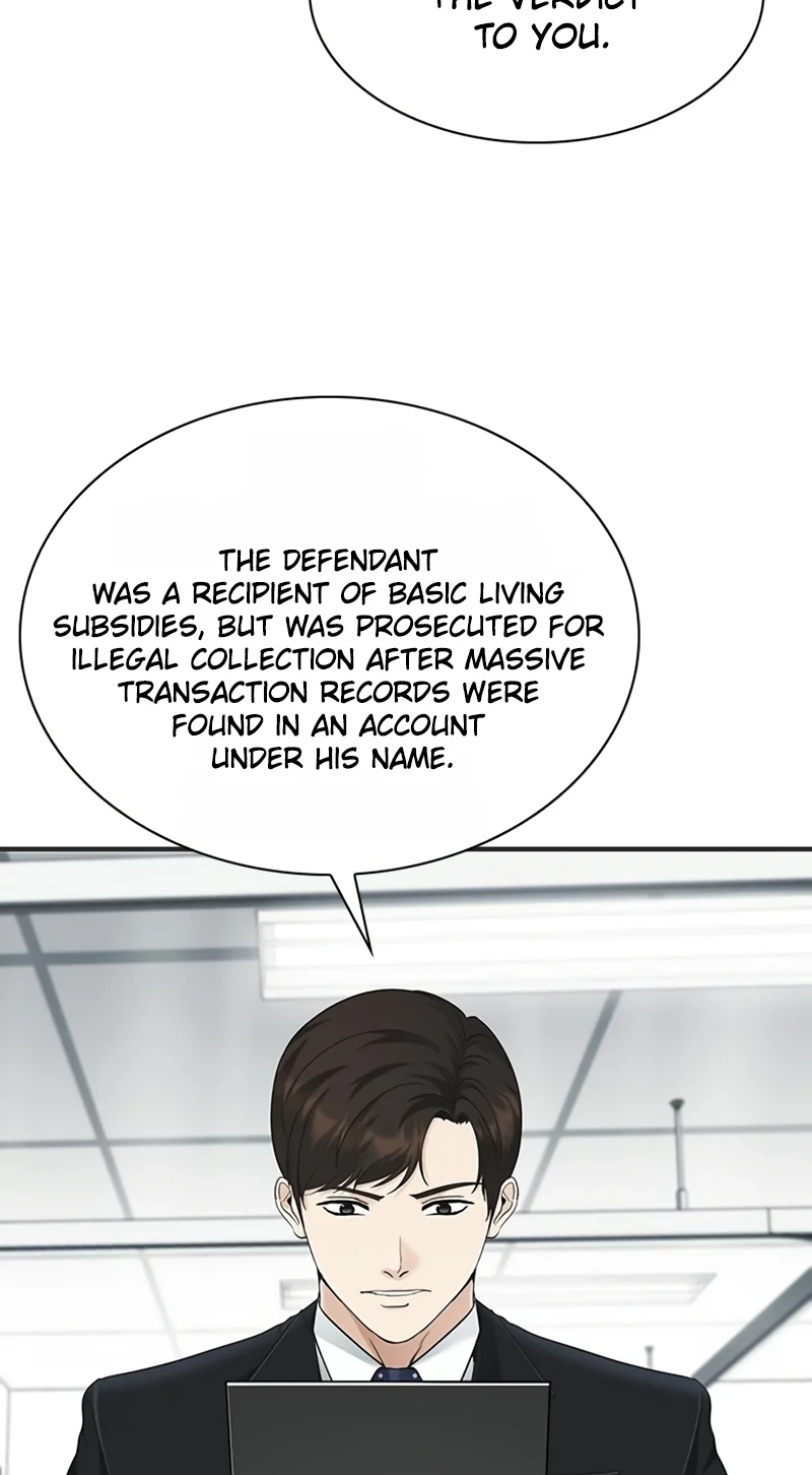 The Lawyer Who Sees Souls chapter 30 page 13