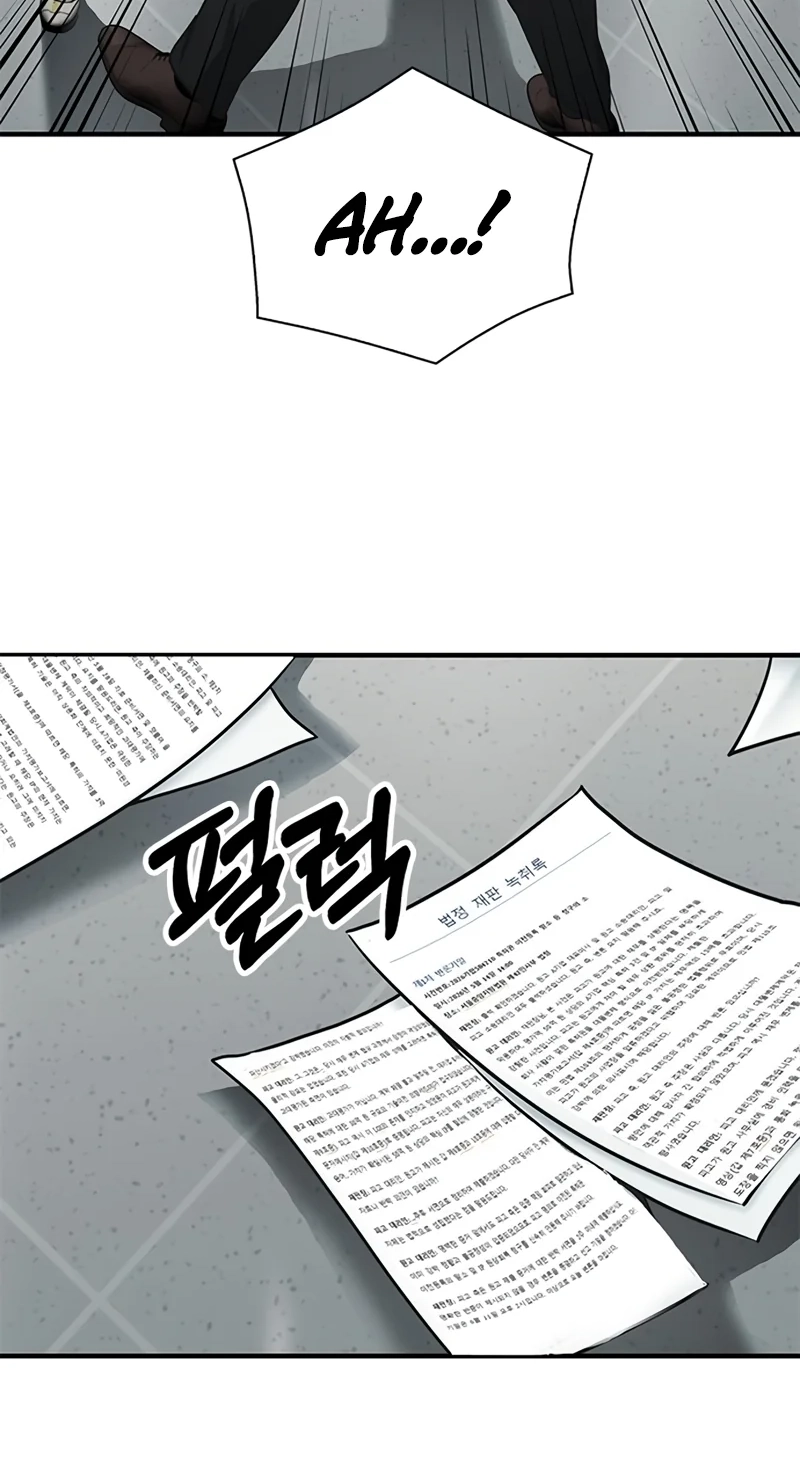 The Lawyer Who Sees Souls chapter 30 page 112