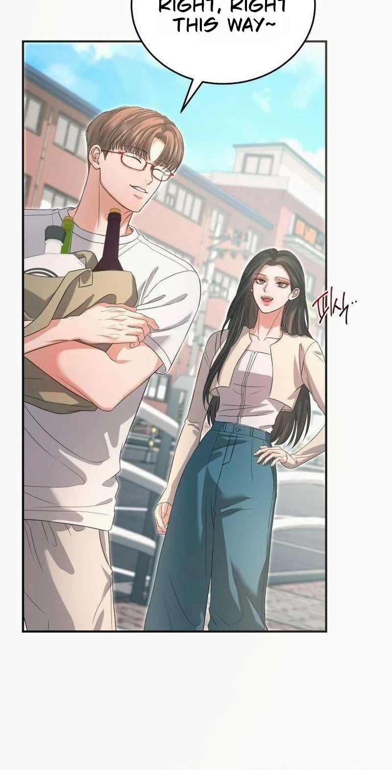 I Will Remarry the Ex-Husband I Killed chapter 18 page 19