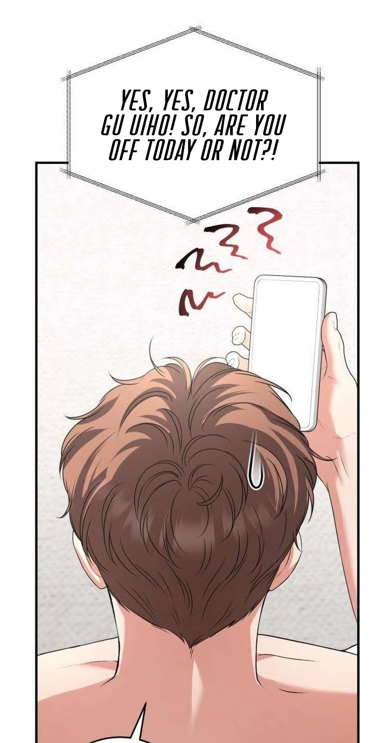 I Will Remarry the Ex-Husband I Killed chapter 18 page 6