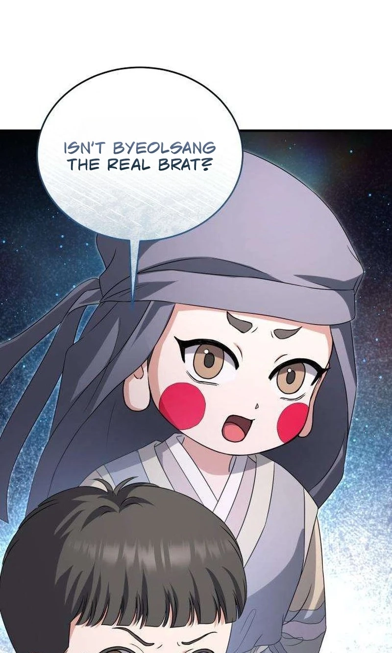 I Will Remarry the Ex-Husband I Killed chapter 20 page 83
