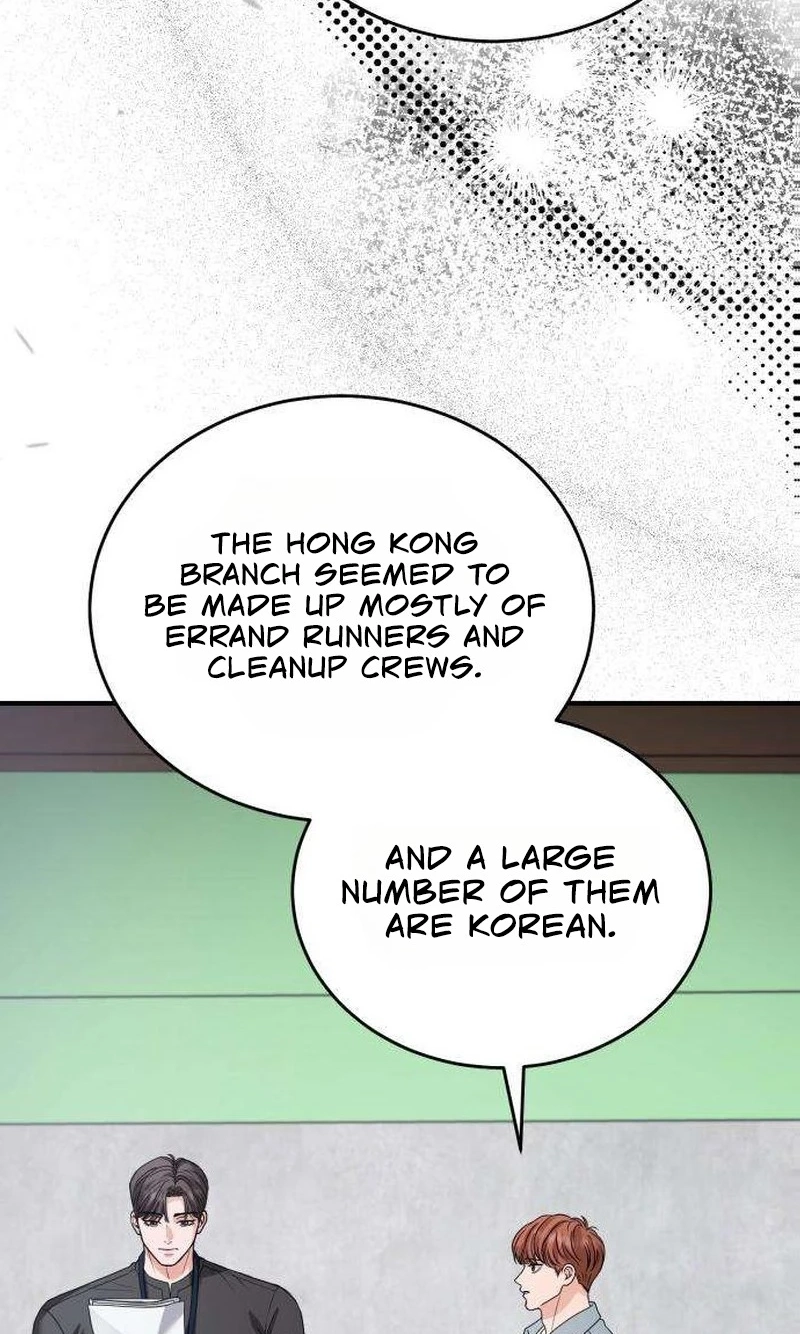 I Will Remarry the Ex-Husband I Killed chapter 20 page 11