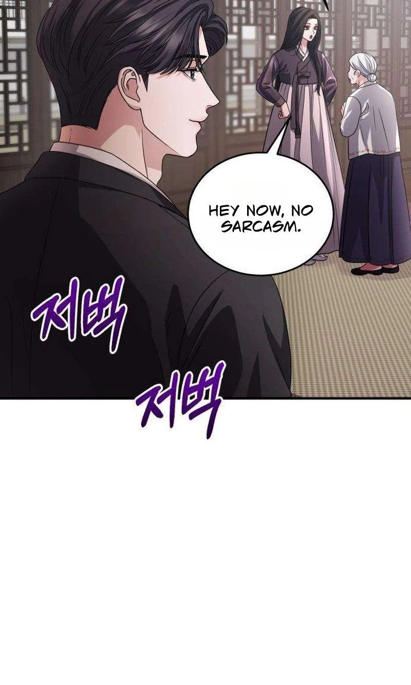 I Will Remarry the Ex-Husband I Killed chapter 20 page 28