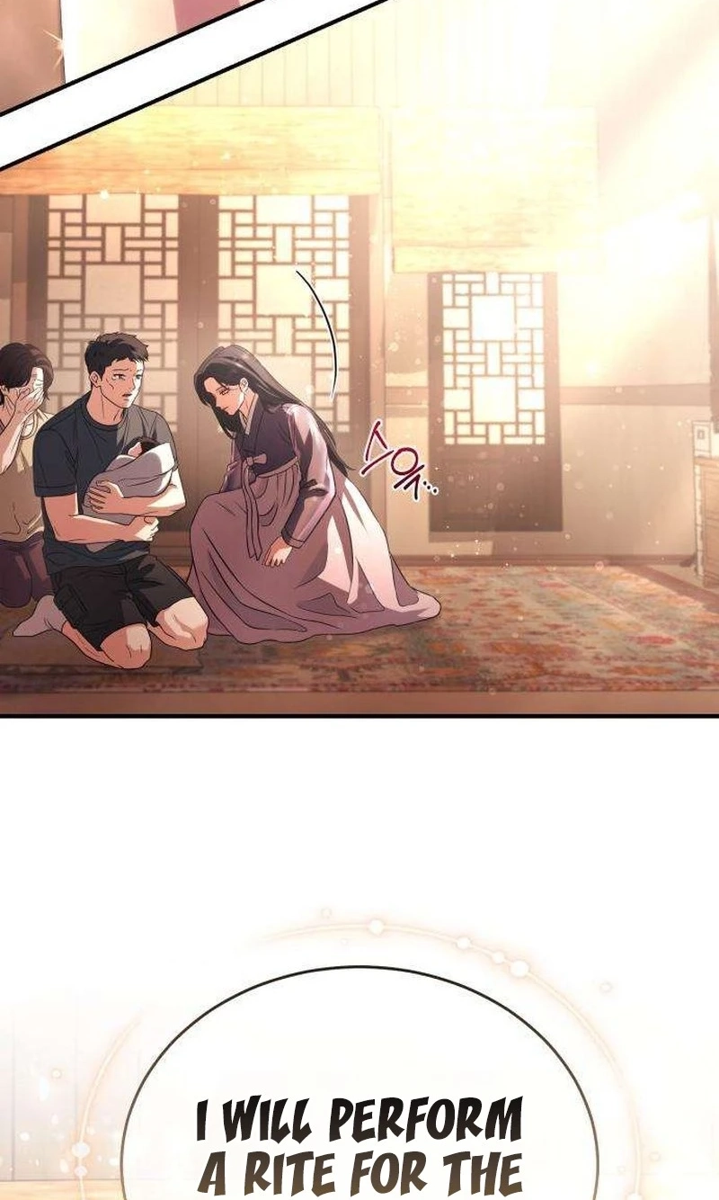 I Will Remarry the Ex-Husband I Killed chapter 20 page 71