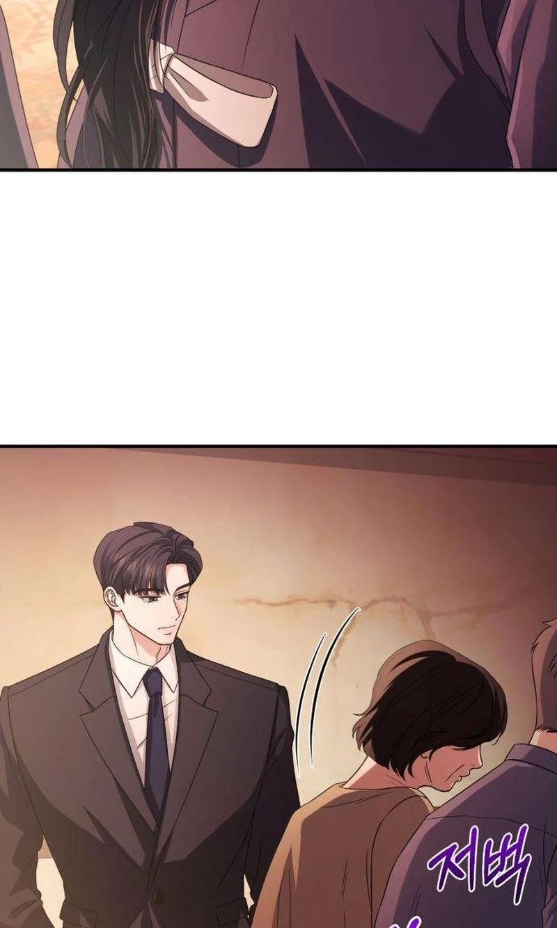 I Will Remarry the Ex-Husband I Killed chapter 20 page 46