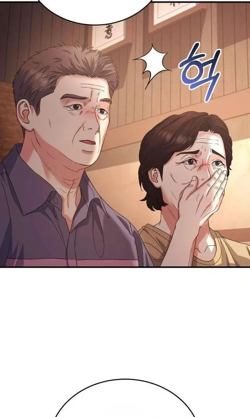 I Will Remarry the Ex-Husband I Killed chapter 20 page 50