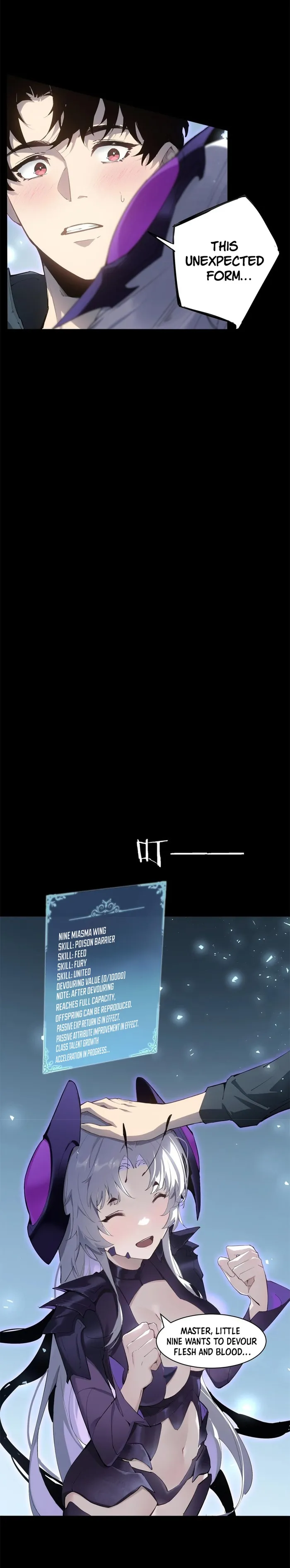 Overlord of Insects chapter 1 page 21