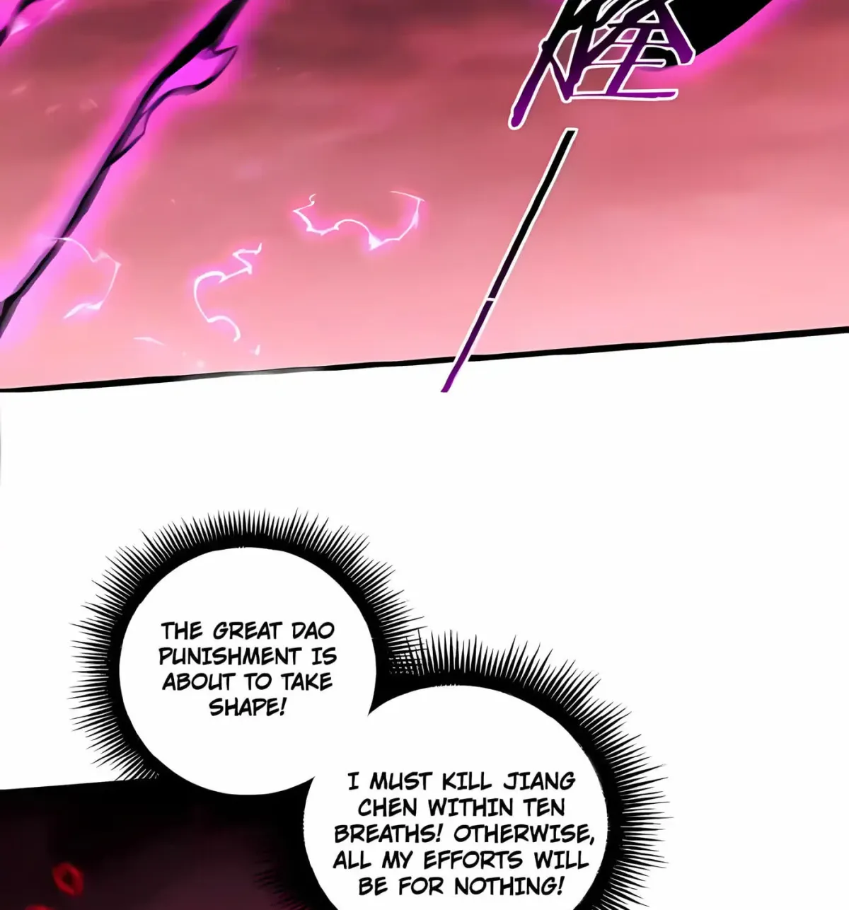 Overlord of Insects chapter 122 page 49