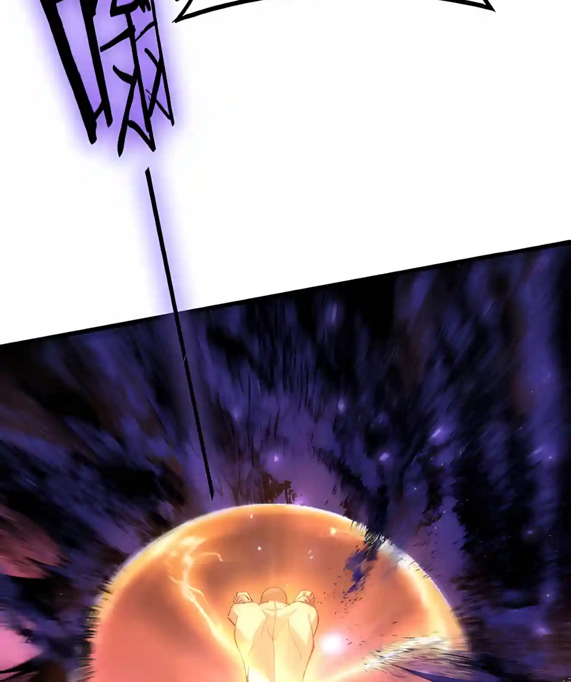Overlord of Insects chapter 132 page 54