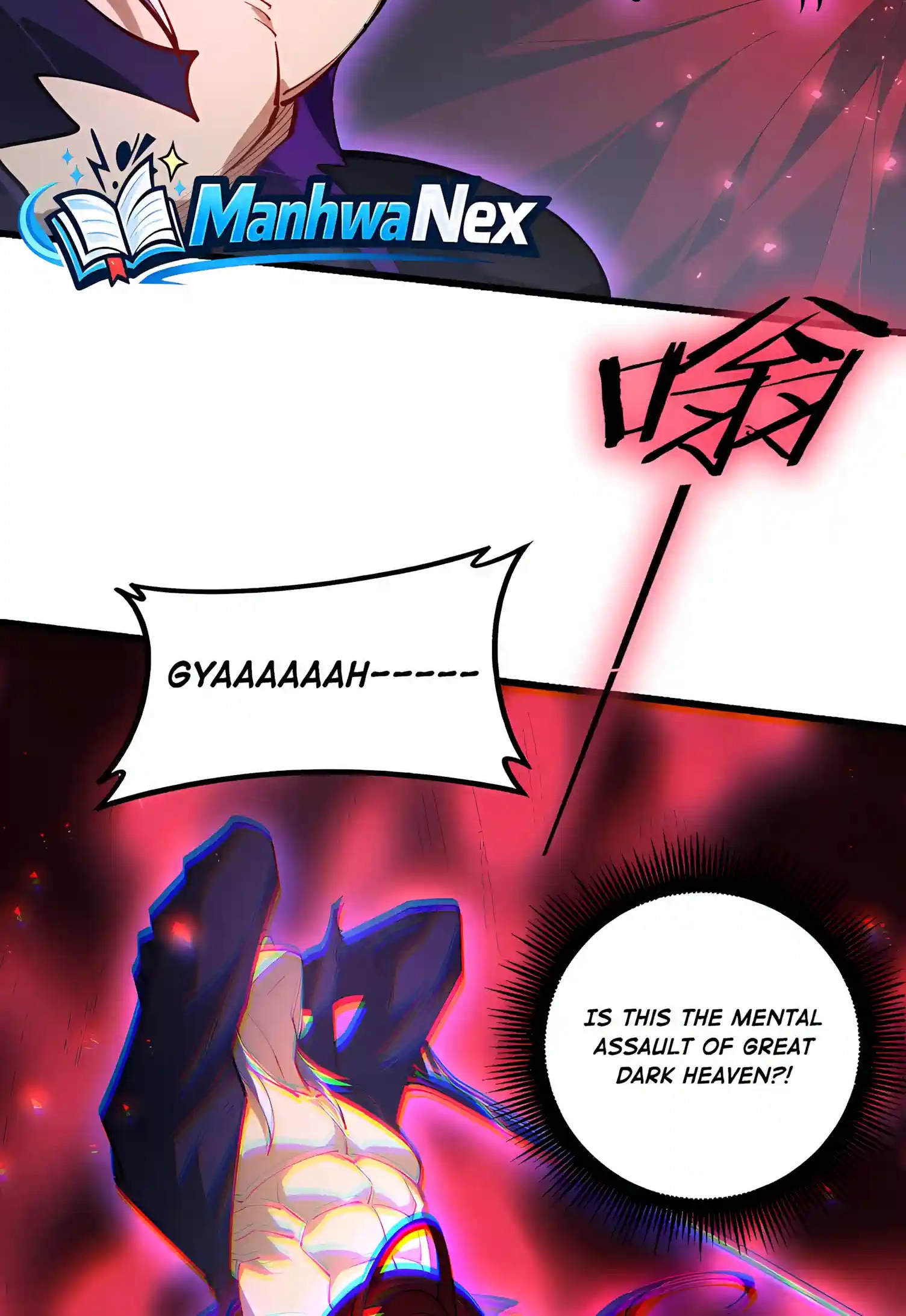 Overlord of Insects chapter 133 page 6