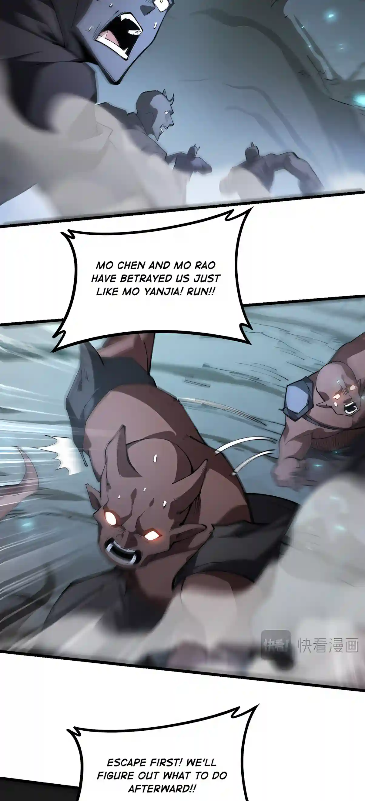 Overlord of Insects chapter 134 page 6
