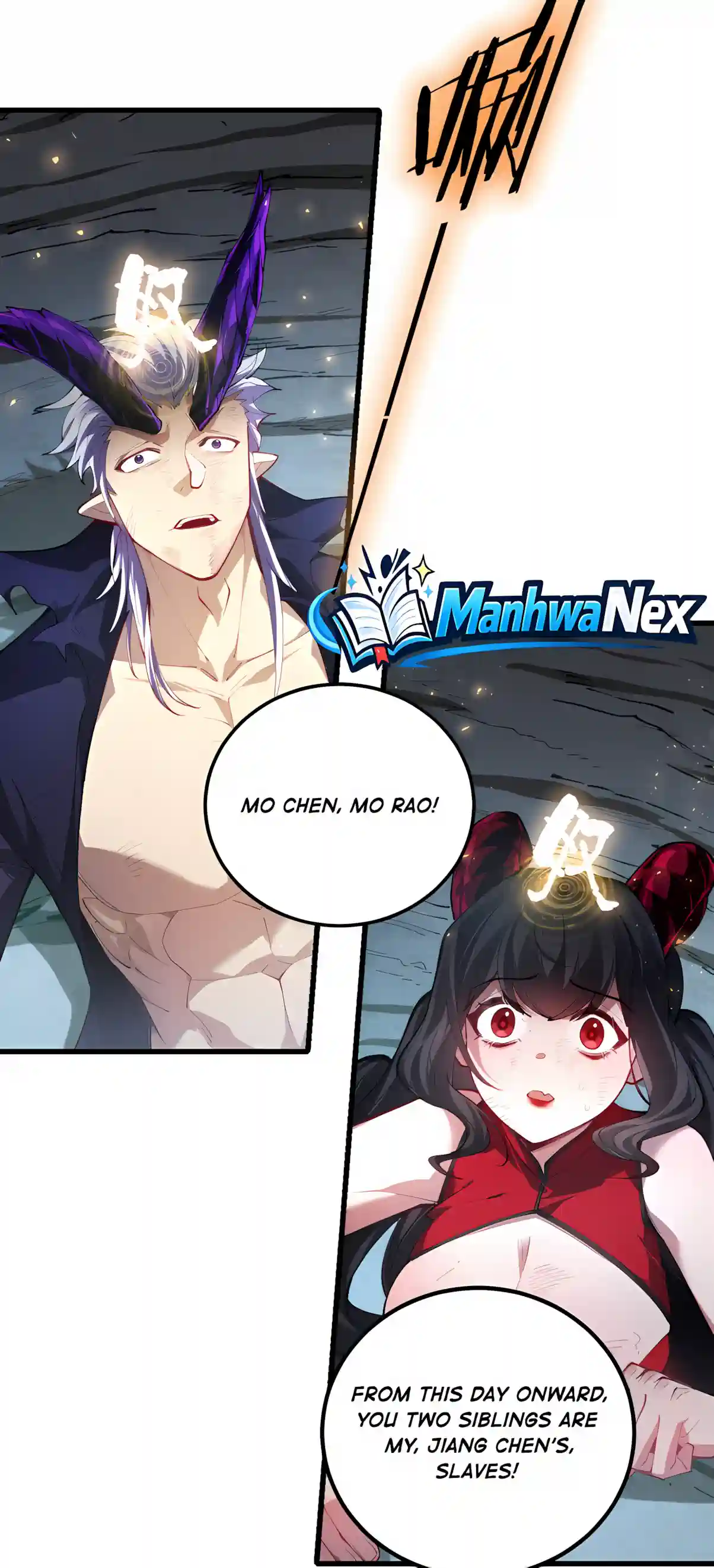 Overlord of Insects chapter 134 page 2