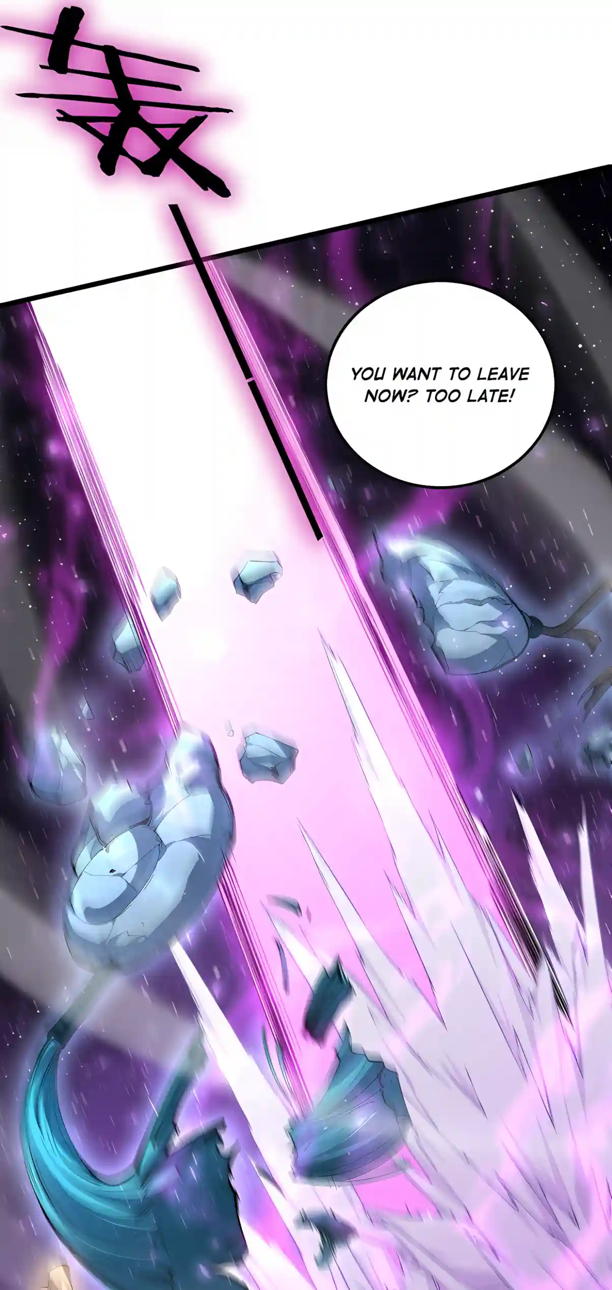 Overlord of Insects chapter 134 page 46