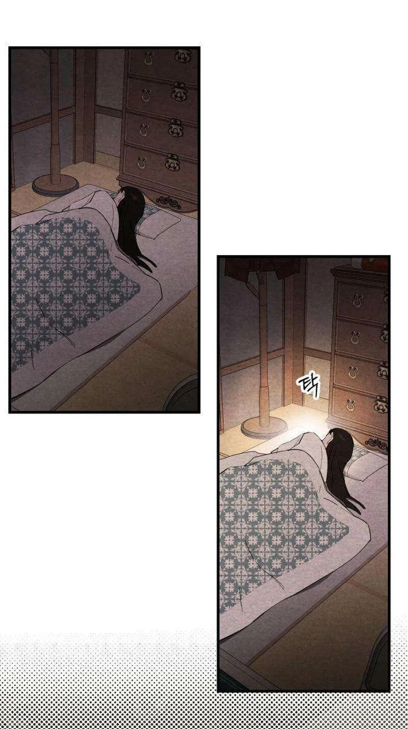 The Perfect Senior’s Secret! chapter 20 page 44