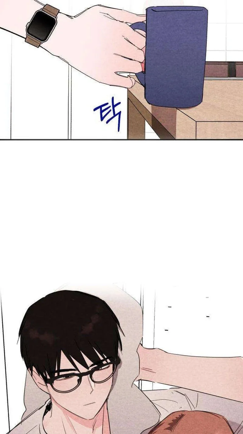 The Perfect Senior’s Secret! chapter 21 page 50