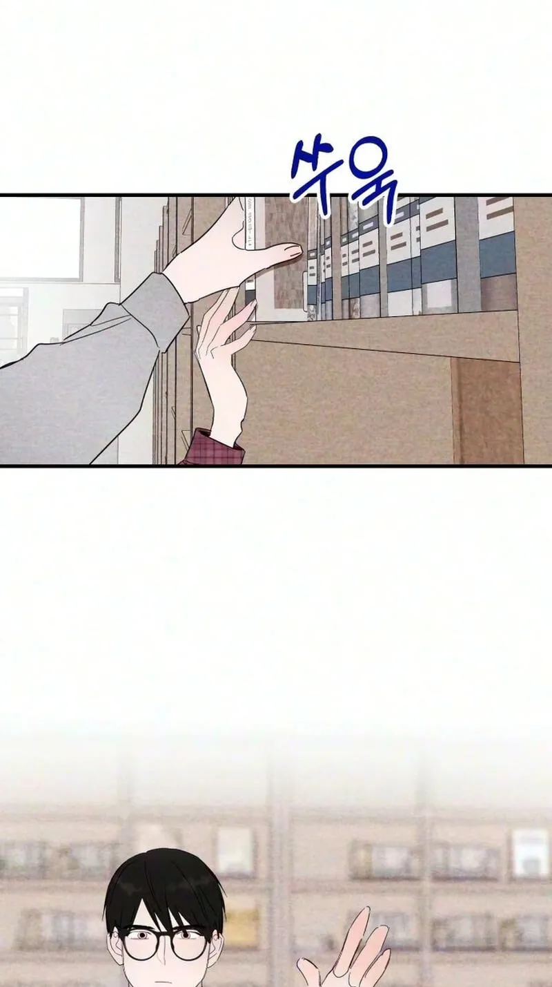 The Perfect Senior’s Secret! chapter 22 page 56