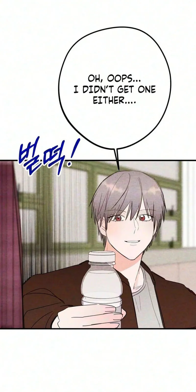 The Perfect Senior’s Secret! chapter 22 page 23