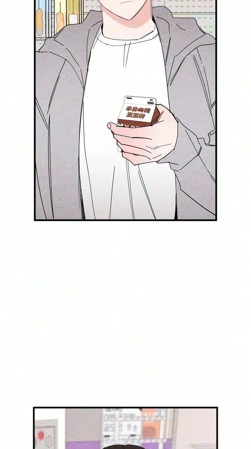 The Perfect Senior’s Secret! chapter 22 page 31