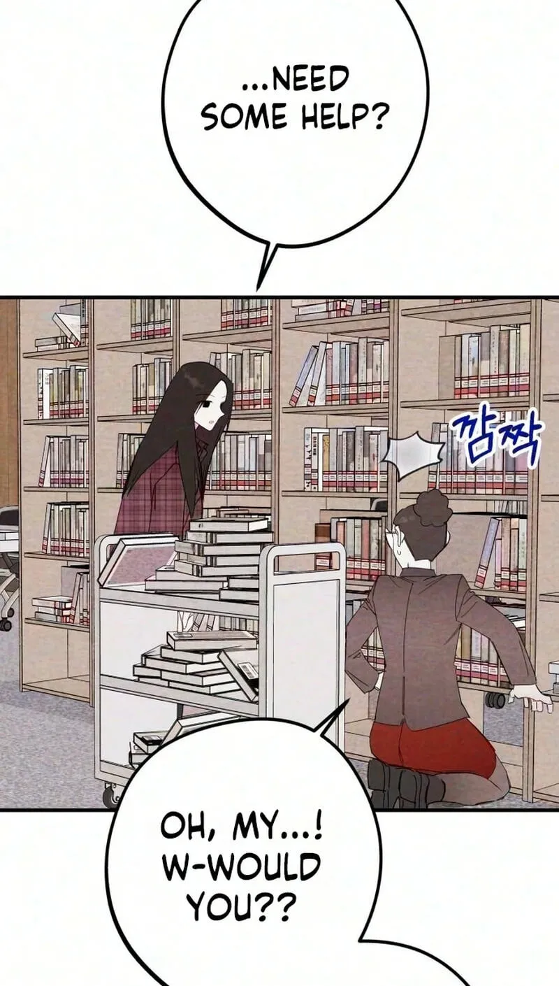 The Perfect Senior’s Secret! chapter 22 page 49
