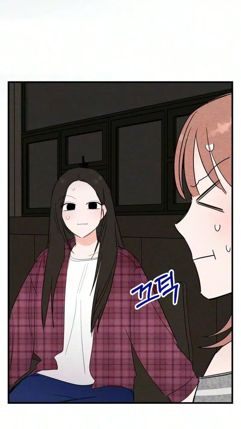 The Perfect Senior’s Secret! chapter 22 page 21