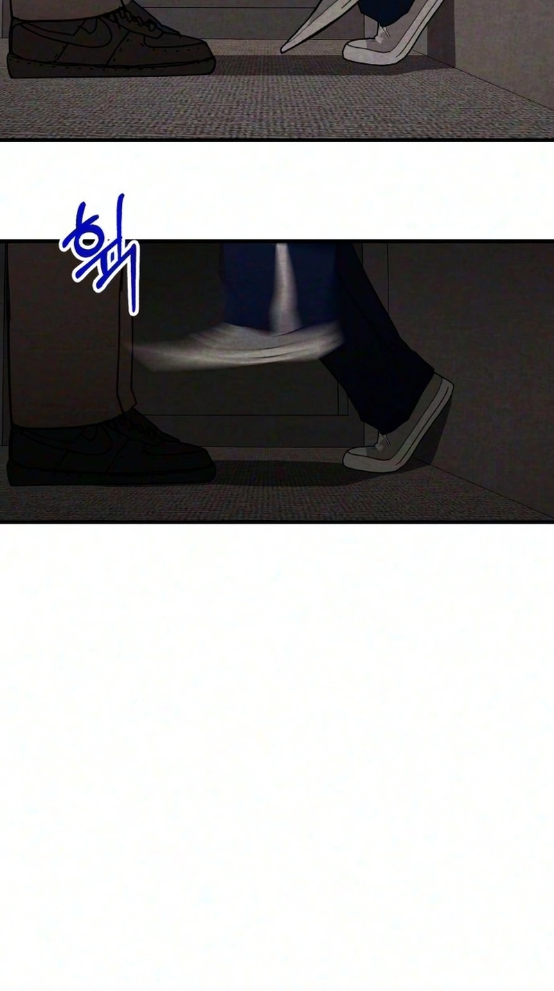 The Perfect Senior’s Secret! chapter 23 page 79