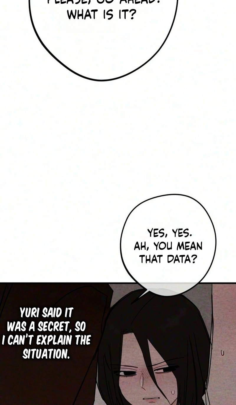 The Perfect Senior’s Secret! chapter 23 page 73