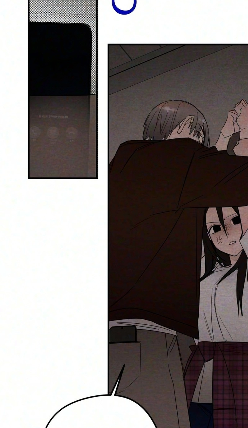 The Perfect Senior’s Secret! chapter 23 page 64