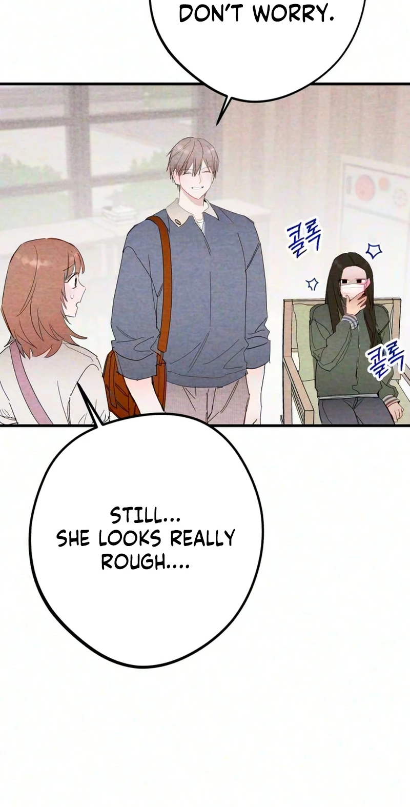 The Perfect Senior’s Secret! chapter 24 page 52