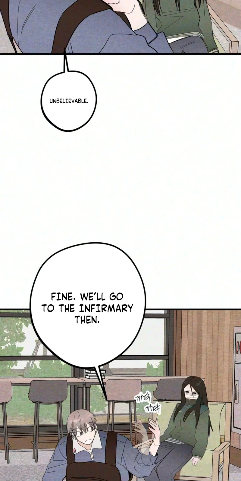 The Perfect Senior’s Secret! chapter 24 page 62