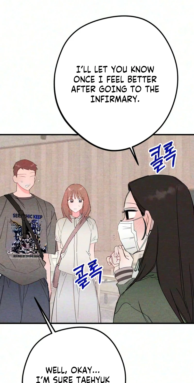 The Perfect Senior’s Secret! chapter 24 page 53