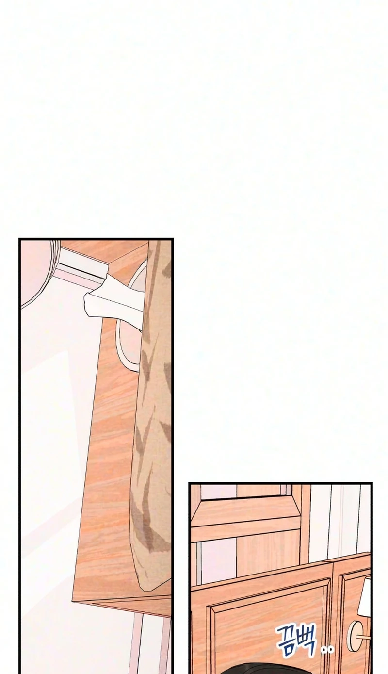 The Perfect Senior’s Secret! chapter 24 page 77