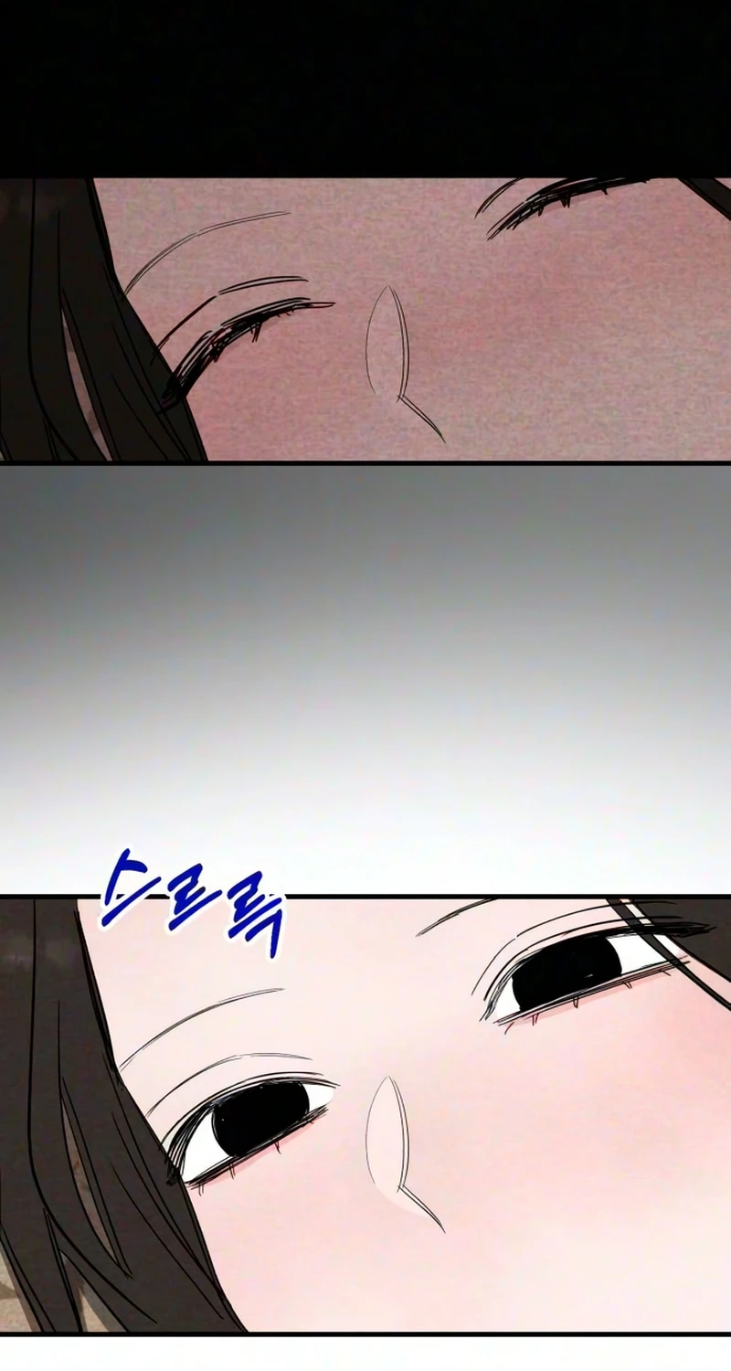The Perfect Senior’s Secret! chapter 24 page 76