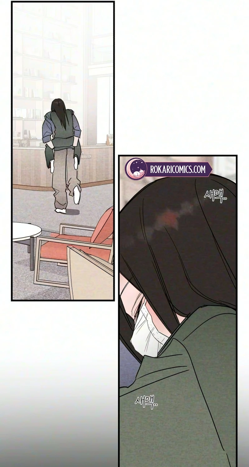 The Perfect Senior’s Secret! chapter 24 page 67