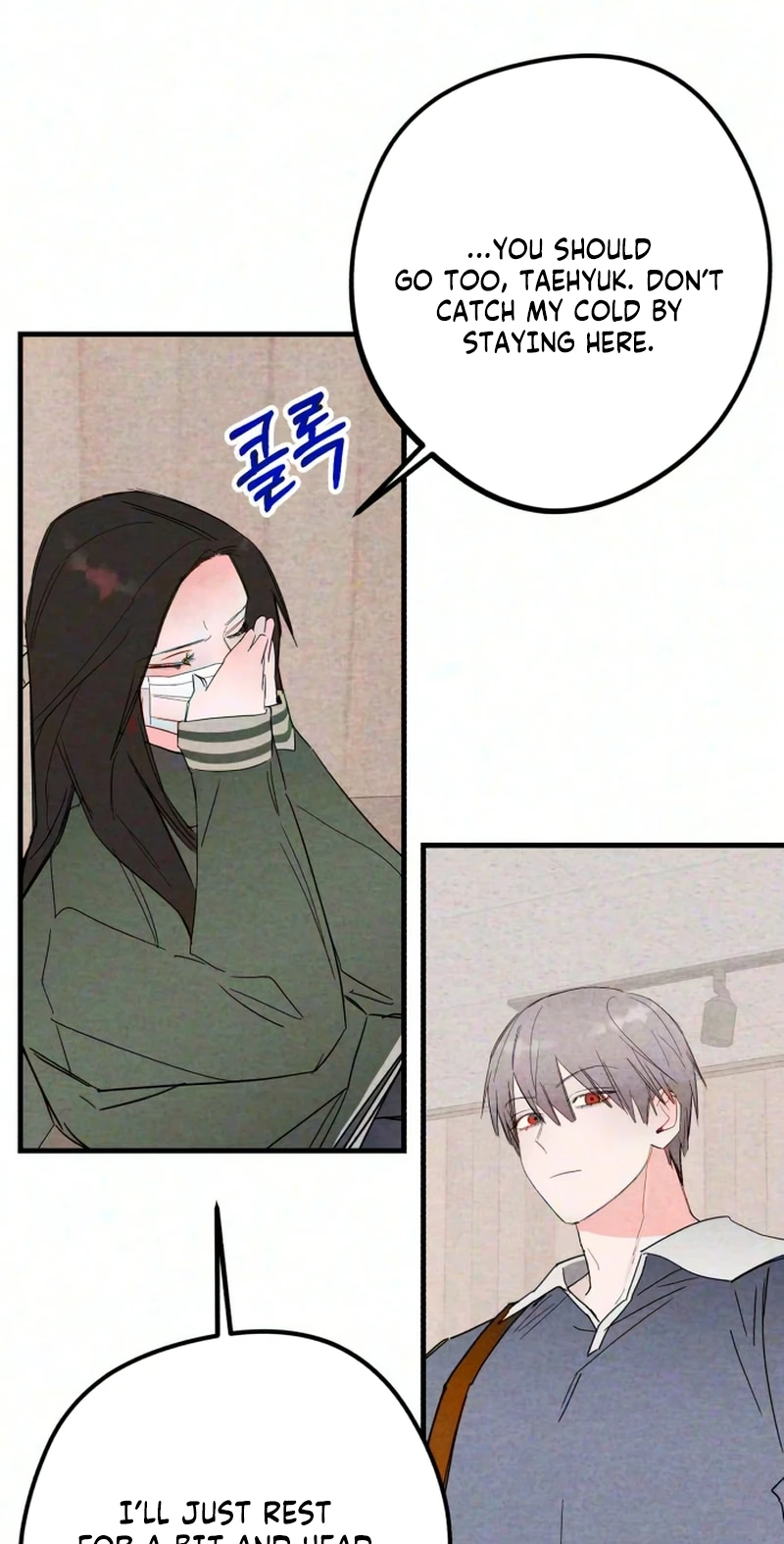 The Perfect Senior’s Secret! chapter 24 page 55