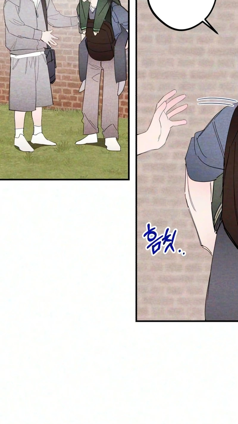 The Perfect Senior’s Secret! chapter 25 page 32