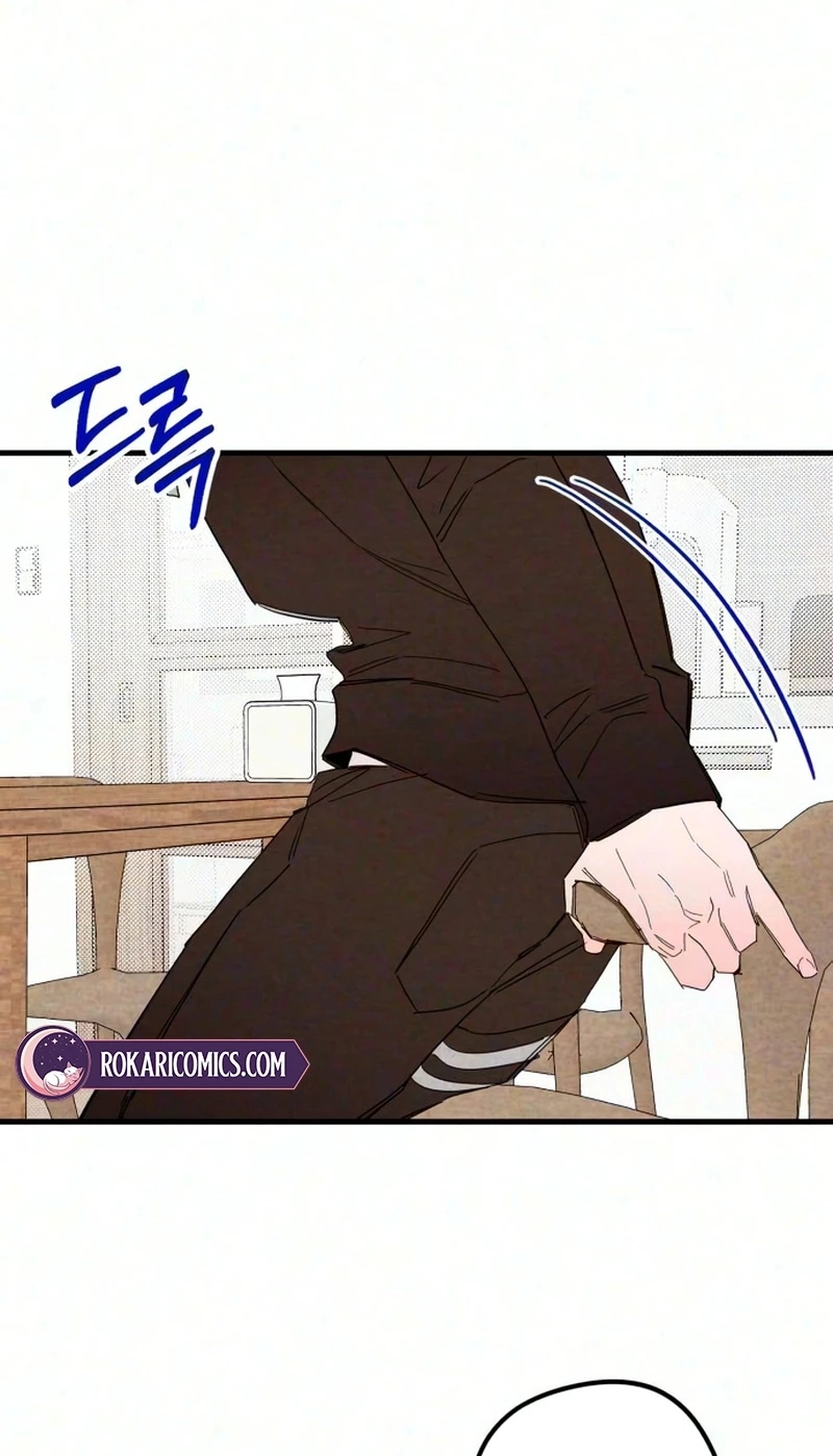 The Perfect Senior’s Secret! chapter 26 page 58