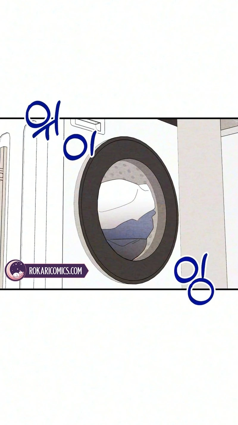 The Perfect Senior’s Secret! chapter 26 page 41
