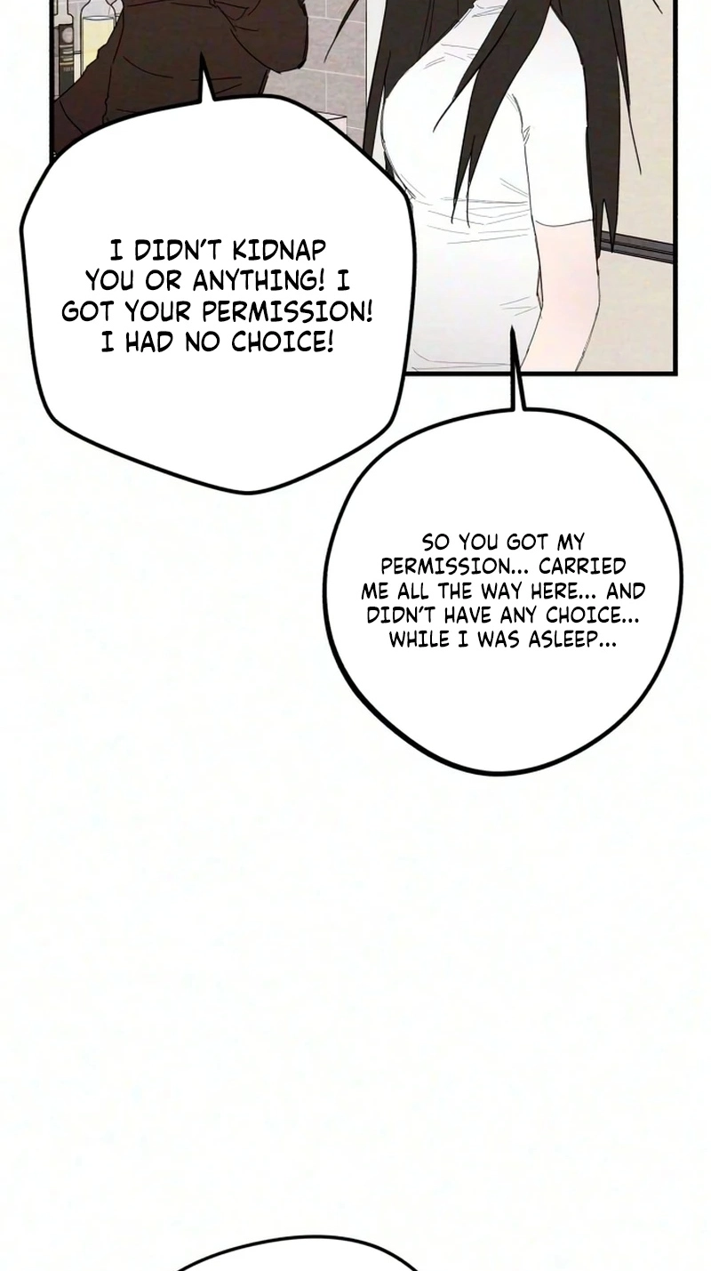 The Perfect Senior’s Secret! chapter 26 page 17