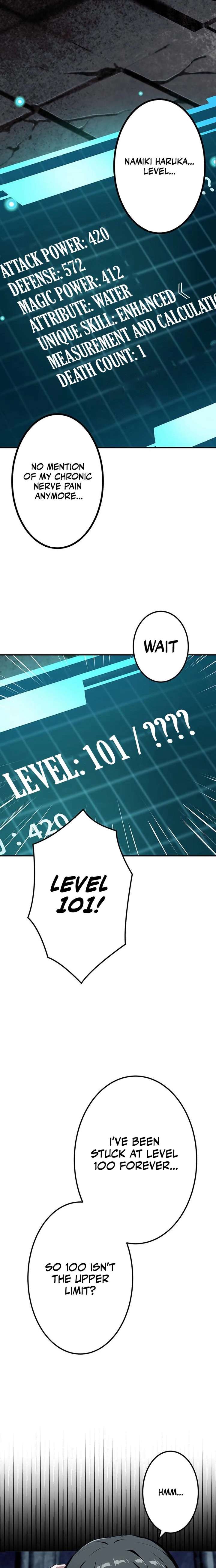 Leveling Up Fast with Divine Measurement Skills chapter 2 page 7
