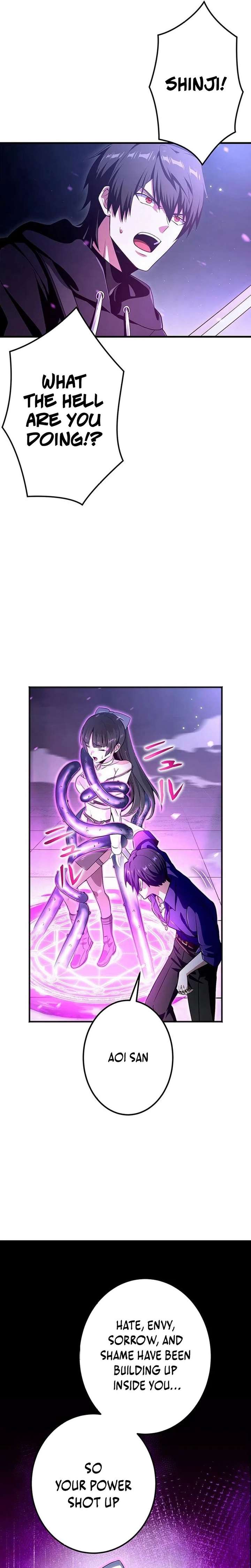 Leveling Up Fast with Divine Measurement Skills chapter 21 page 2