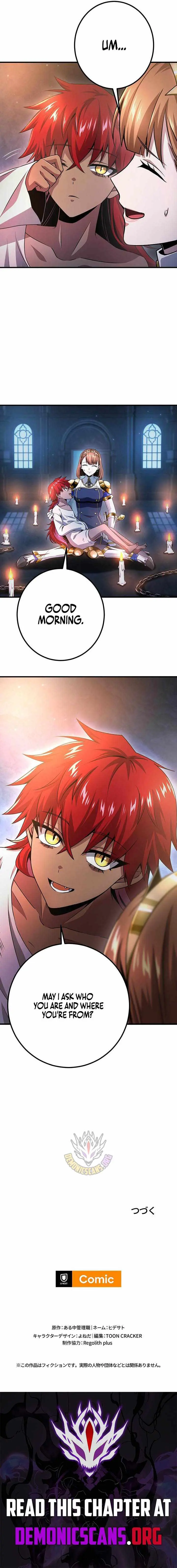 Leveling Up Fast with Divine Measurement Skills chapter 56 page 13