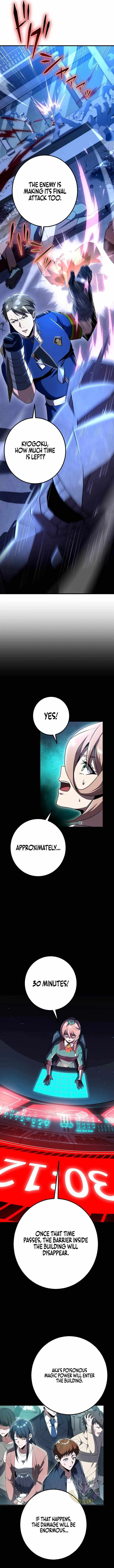 Leveling Up Fast with Divine Measurement Skills chapter 63 page 4