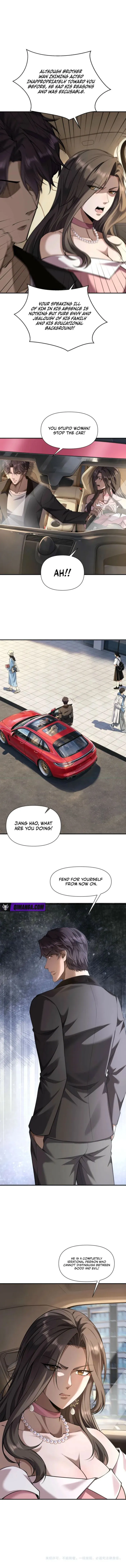 This killer is a son-in-law chapter 16 page 7
