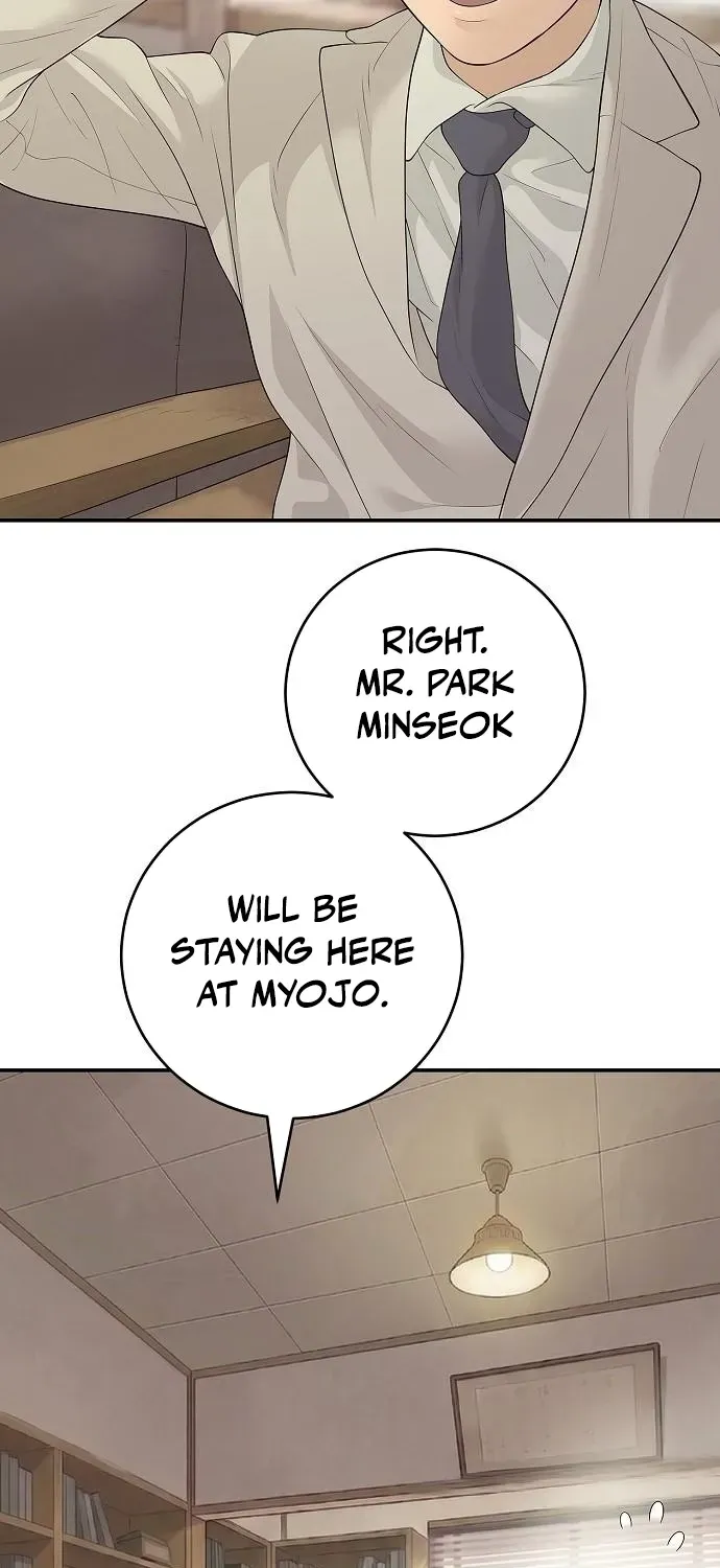 The Real Tycoon, All By Myself chapter 14 page 33