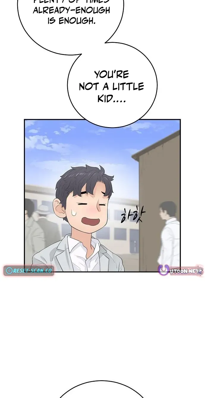The Real Tycoon, All By Myself chapter 14 page 74