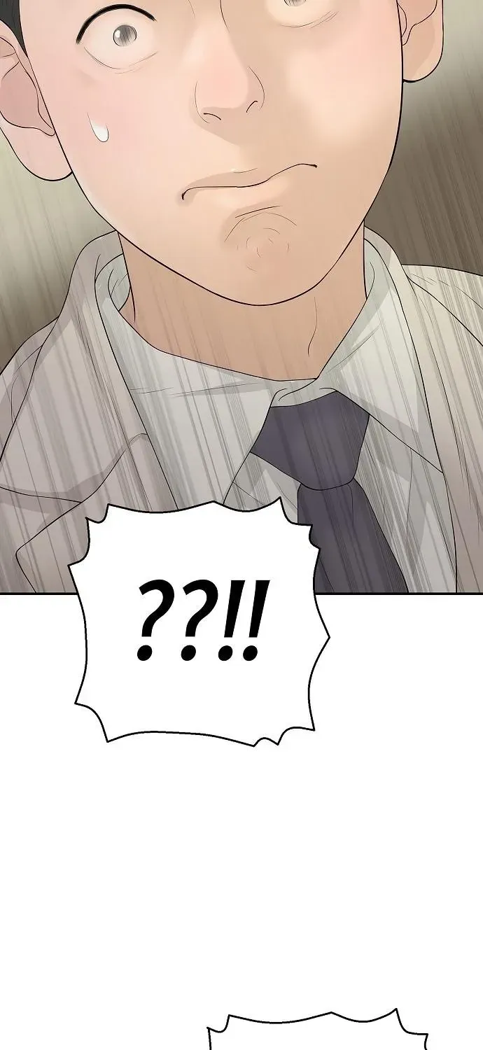 The Real Tycoon, All By Myself chapter 14 page 41